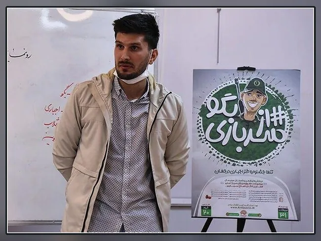 تصویر 3 از آرشیو محمدحسن کریمی، سرباز بابلی