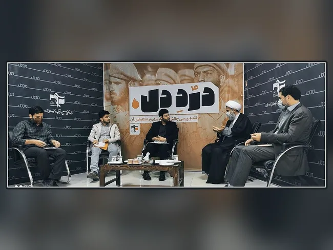 تصویر 26 از آرشیو محمدحسن کریمی، سرباز بابلی