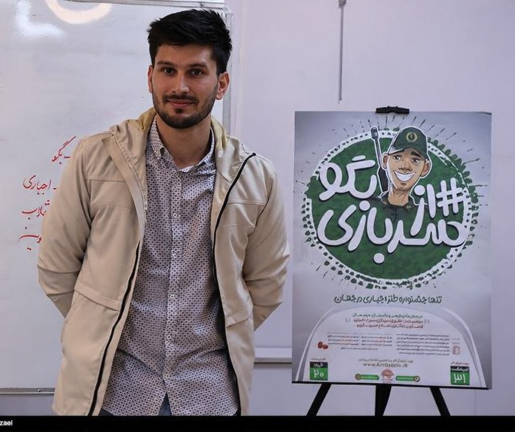محمدحسن کریمی