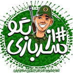محمدحسن کریمی